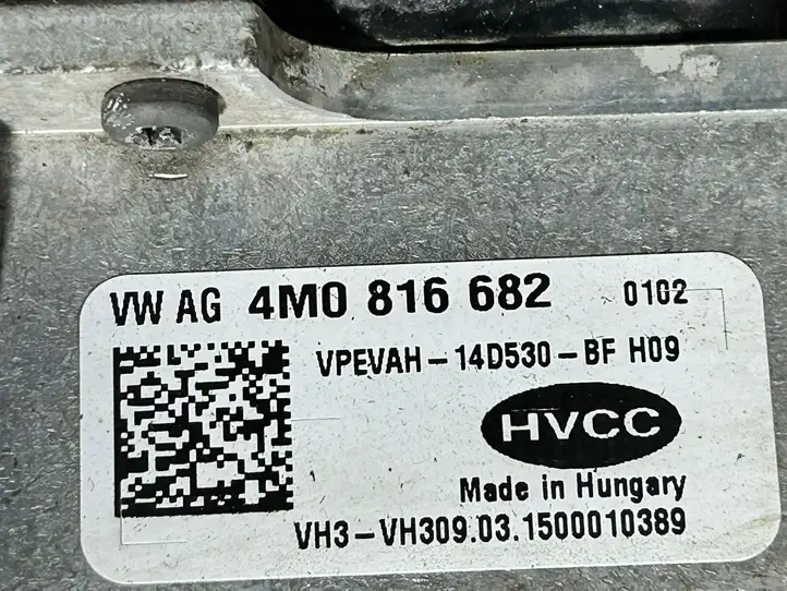 Volkswagen Golf VII (2013 - 2019) 5QE819030A Комплект системы кондиционера воздуха — фото 5