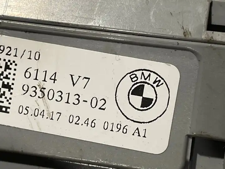 BMW 5 G30 G31 (2016 - ) 9350313 Прочая электропроводка — фото 3