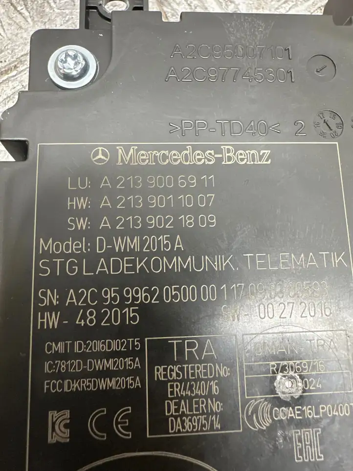 Mercedes-Benz E AMG W213 (2016 - ) A2139006911 Модуль беспроводной зарядки — фото 4