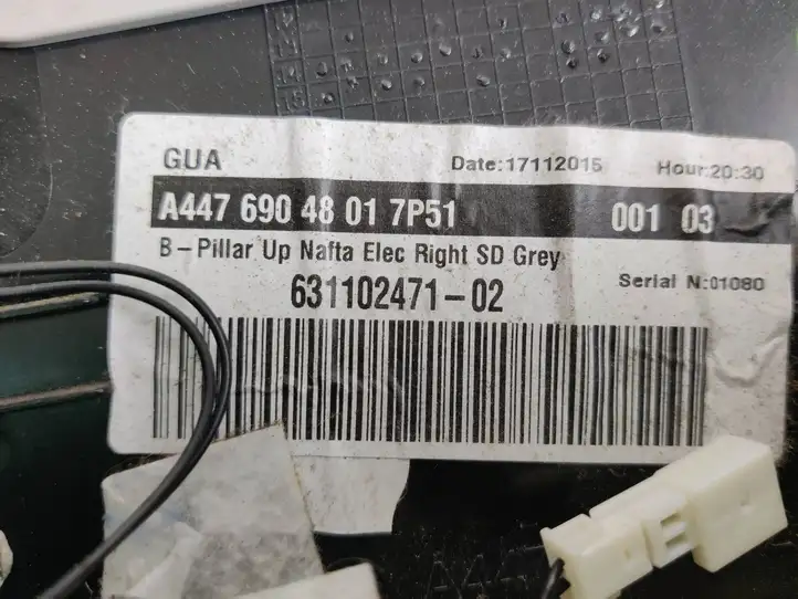 Mercedes-Benz Vito W447 (2014 - ) A4476904801 Верхняя обшивка стойки B — фото 5