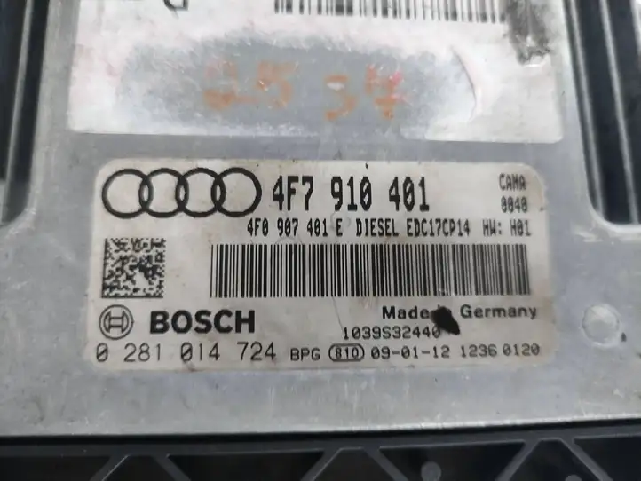 Audi A6 S6 C6 4F (2008 - 2011) 4F7910401 Блок управления двигателем (ЭБУ) — фото 4