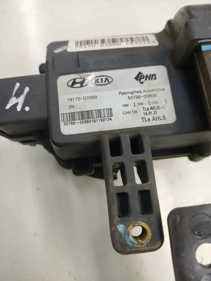 Hyundai Tucson TL (2015 - ) 79170D7000 Подушка безопасности пешехода — фото 8