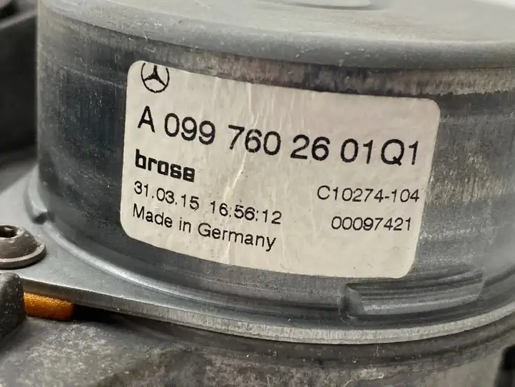 Mercedes-Benz C W205 (2014 - 2021) A2059007218 Блок управления крышкой багажника — фото 2