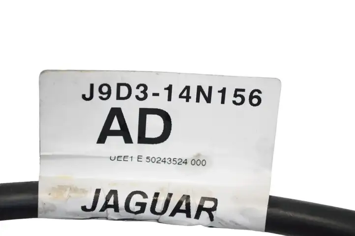Jaguar I-Pace (2018 - ) J9D314N156AD Клеммный узел плюсовых проводов — фото 5