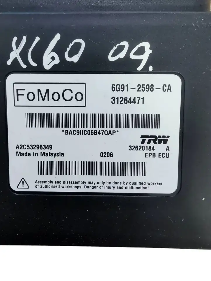 Volvo XC60 (2008 - 2013) 6G912598CA Блок управления стояночным тормозом — фото 4