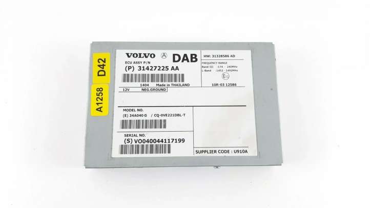 31427225AA XPeng G3 Antenos valdymo blokas