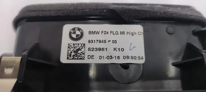BMW 1 F20 F21 (2011 - 2019) 9317945 Задний воздушный дефлектор — фото 5