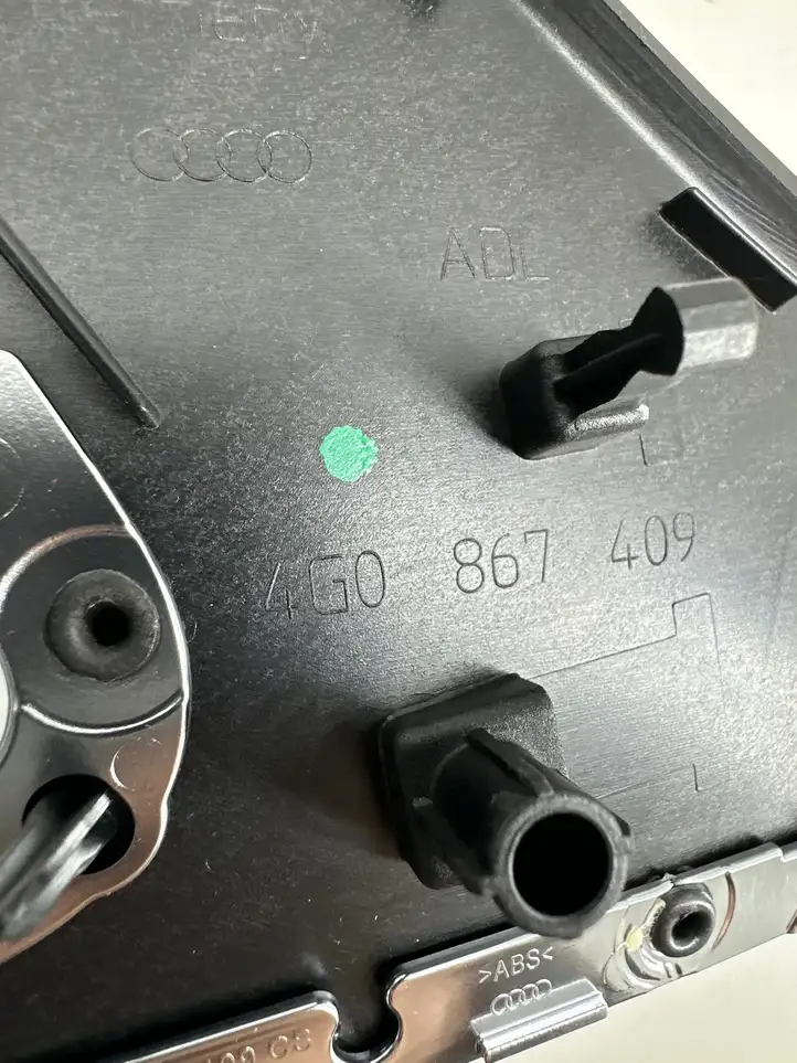 Audi A6 C7 (2014 - 2018) 4G0867409 Декоративная отделка — фото 3