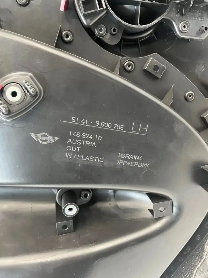 Mini Cooper Countryman R60 (2010 - 2016) 9810022 Обшивка задней двери — фото 3