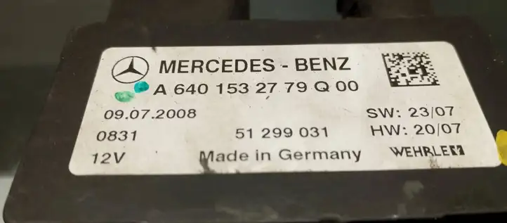 Mercedes-Benz B-class W245 (2005 - 2008) A6401532779 Реле накала свечей — фото 5