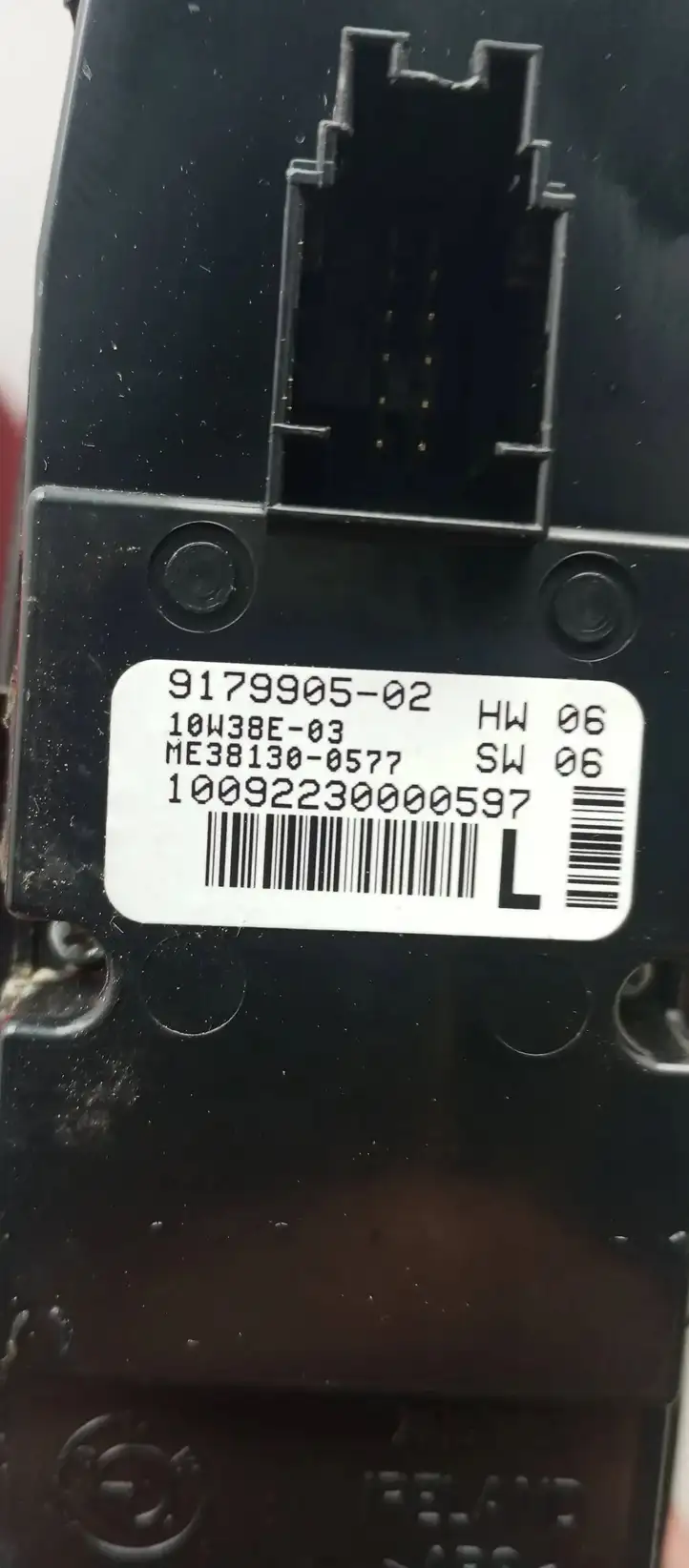 BMW 5 F10 F11 (2009 - 2016) 9179905 Блок кнопок стеклоподъемников — фото 4