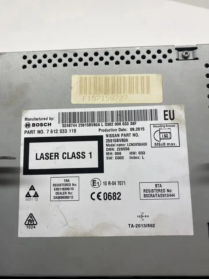 Nissan Juke I F15 (2010 - 2018) 7612033119 Магнитола / мультимедийная система — фото 4