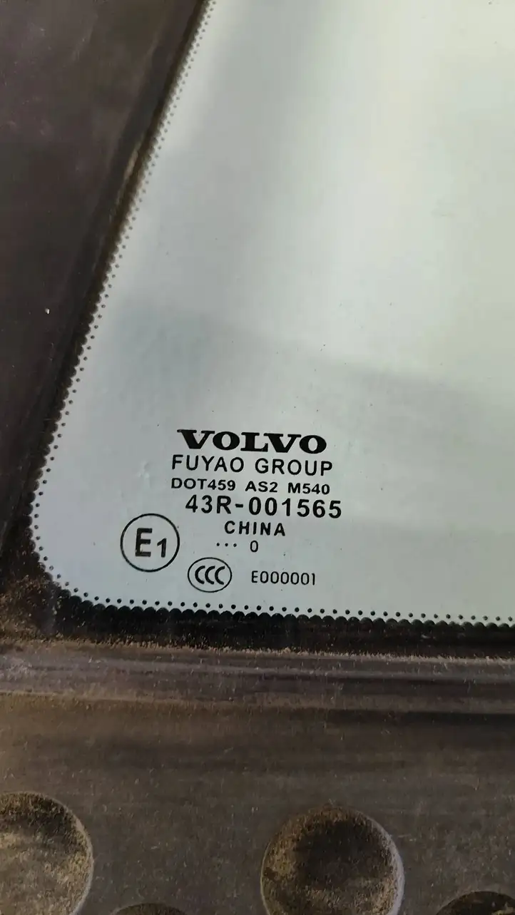 Volvo V60 (2010 - 2013) 43R001565 Форточка двери — фото 9