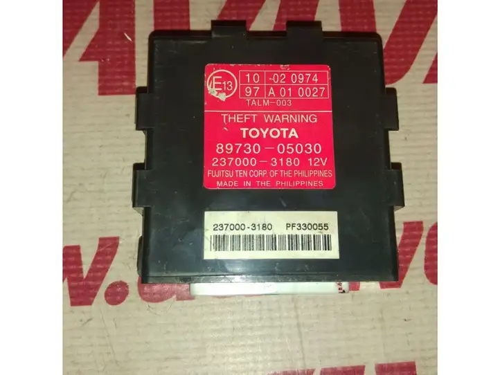 Toyota Avensis T250 (2006 - 2009) 89730-05030 Блок управления сигнализацией — фото 3