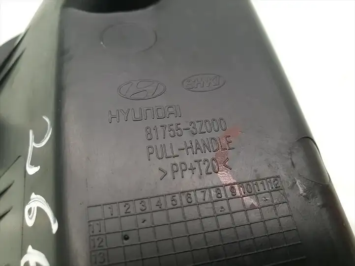 Hyundai i40 (2011 - ) 81755-3Z000 Внутренняя ручка двери багажника — фото 5