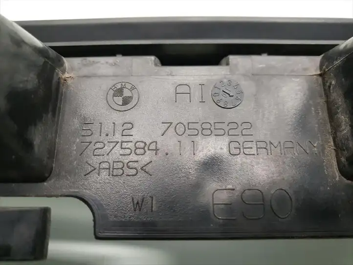 BMW 3 E90 E91 (2005 - 2012) 7058522 Кронштейн заднего бампера — фото 5