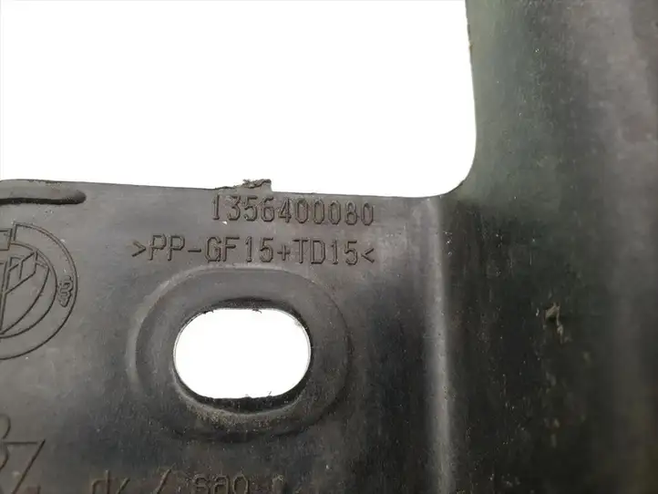 Fiat Fiorino (2008 - 2014) 1356400080 Кронштейн заднего бампера — фото 5