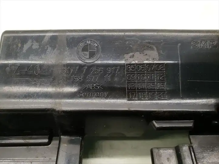 BMW 3 F30 F35 F31 (2012 - 2018) 7256917 Усилитель порога — фото 5
