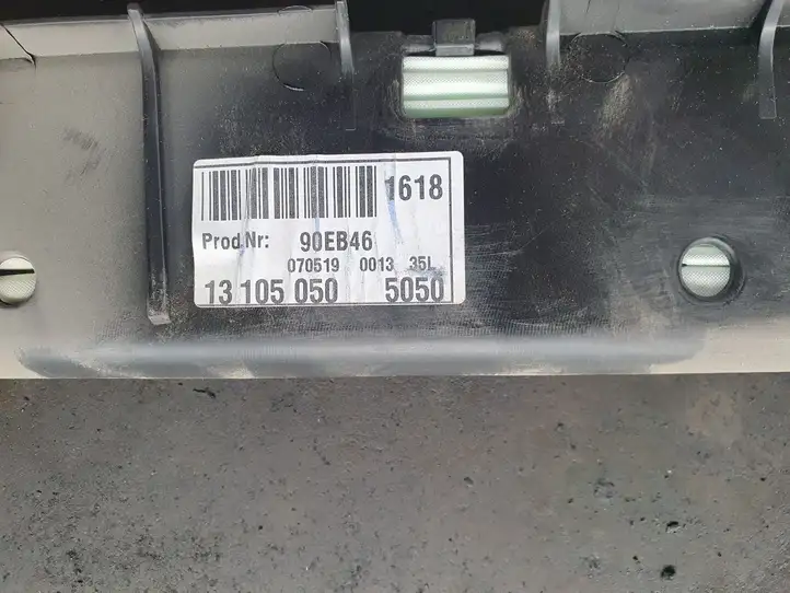 Opel Vectra C (2002 - 2005) 1618 Боковая подушка безопасности шторка — фото 6
