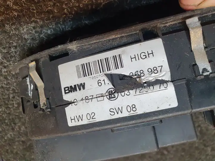 BMW 5 E39 (1996 - 2003) 61318368987 Кнопка стеклоподъемников — фото 7