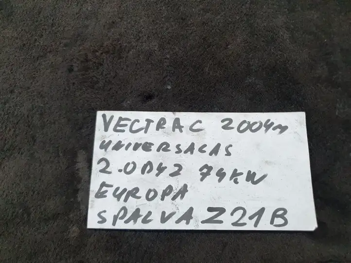 Opel Vectra C (2002 - 2005) Салонное зеркало заднего вида — фото 6