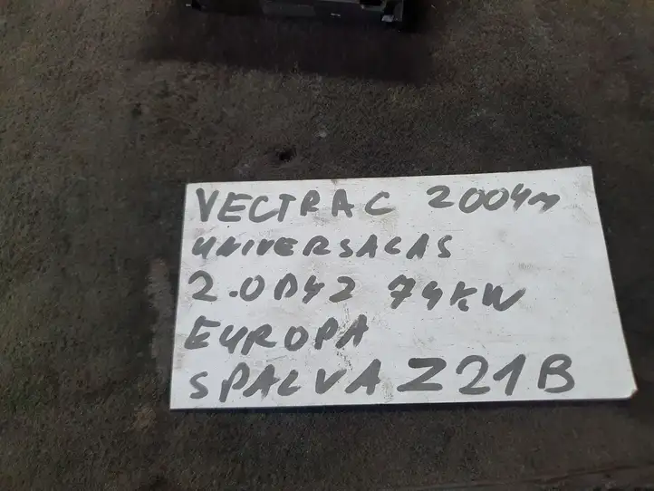 Opel Vectra C (2002 - 2005) Передняя пепельница — фото 2