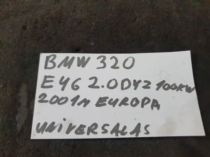 BMW 3 E46 (1998 - 2005) 51168248527121451 Передняя пепельница — фото 6
