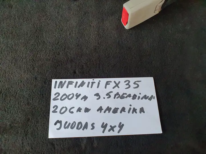 Infiniti FX (2002 - 2006) Центральный ремень безопасности — фото 8