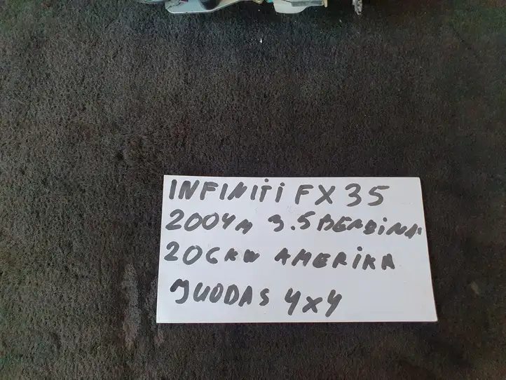 Infiniti FX (2002 - 2006) 30630P Замок крышки багажника — фото 8