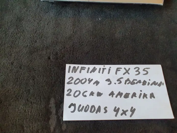 Infiniti FX (2002 - 2006) Часы — фото 6