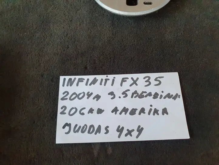 Infiniti FX (2002 - 2006) Ручка КПП — фото 6
