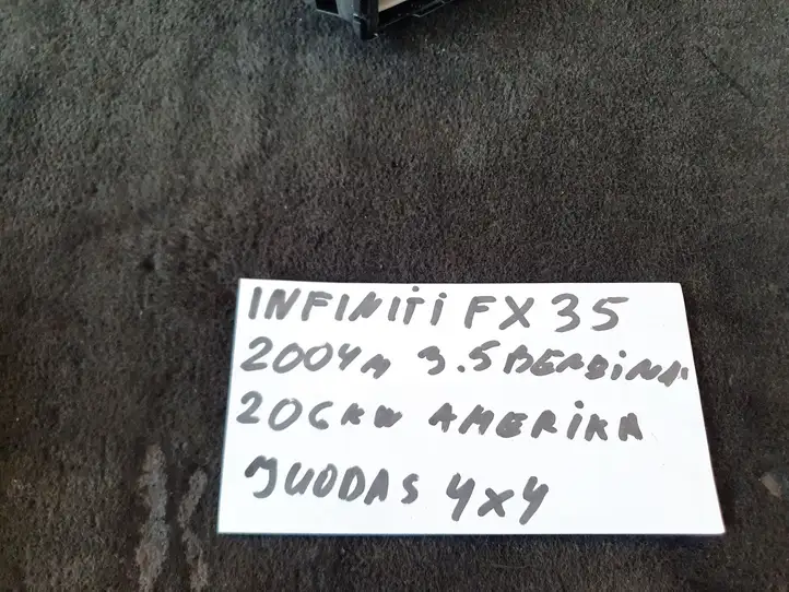 Infiniti FX (2002 - 2006) PG0568751CG000 Боковой воздушный дефлектор — фото 6