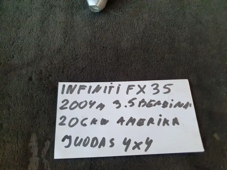 Infiniti FX (2002 - 2006) Ручка КПП — фото 7