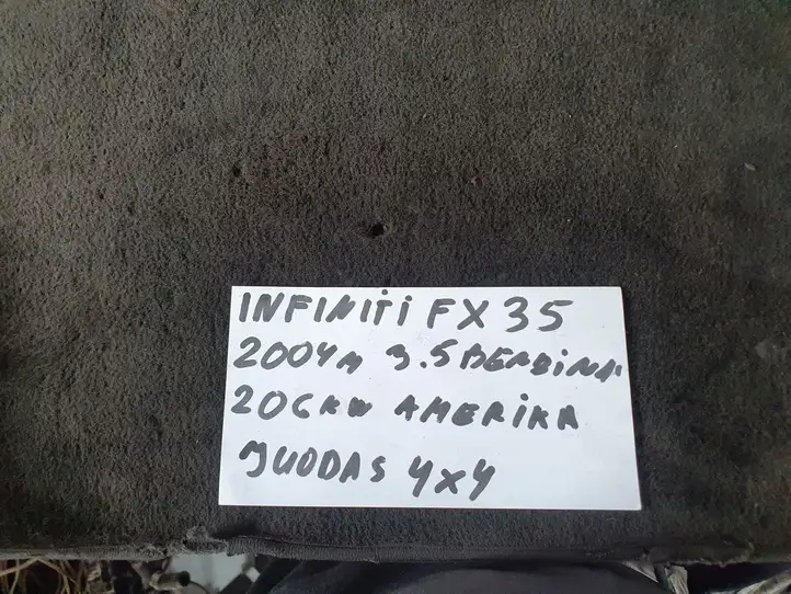 Infiniti FX (2002 - 2006) Прочая отделка передней двери — фото 6