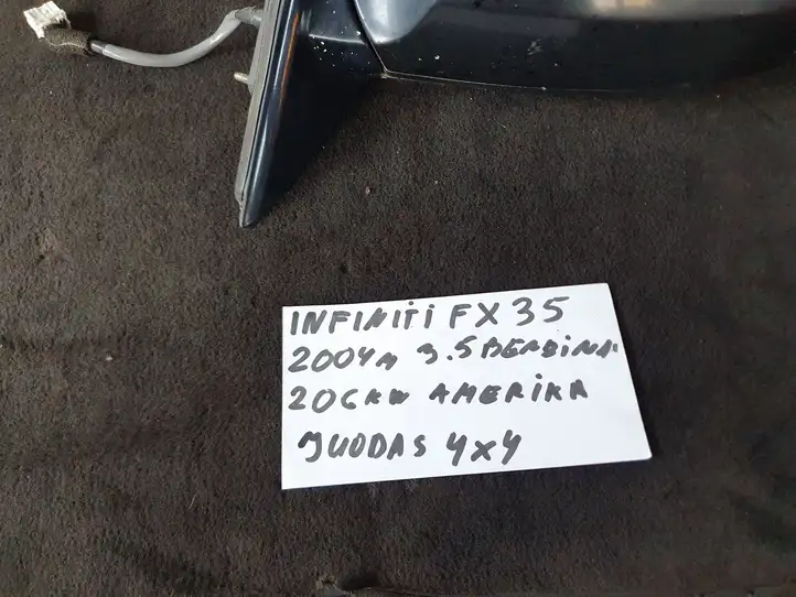 Infiniti FX (2002 - 2006) Боковое зеркало с электроприводом — фото 7