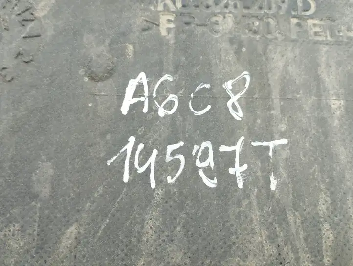 Audi A6 C7 (2014 - 2018) 1K0825209D Защита днища — фото 2