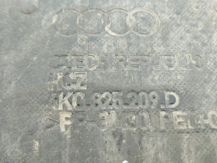 Audi A6 C7 (2014 - 2018) 1K0825209D Защита днища — фото 4