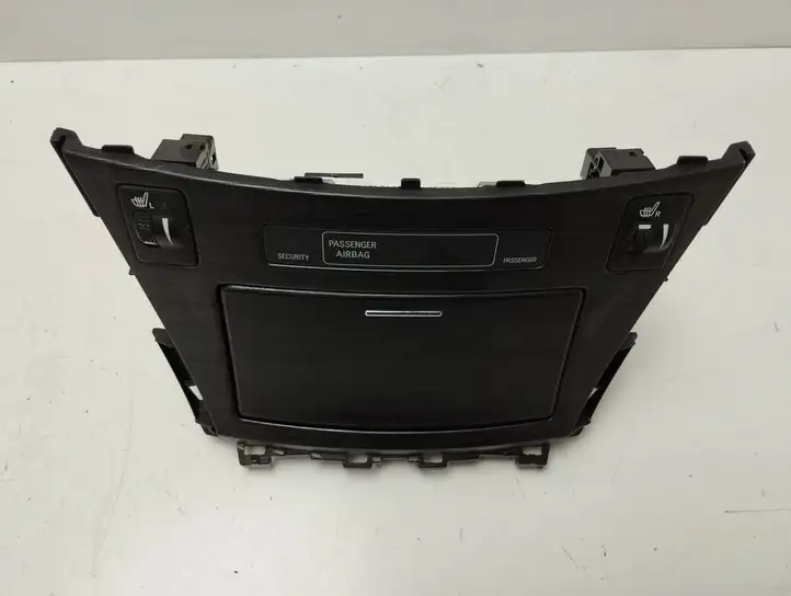 Toyota Avensis T270 (2009 - 2012) 5880405050 Передняя пепельница — фото 1