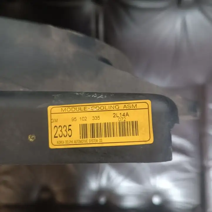 Opel Antara (2011 - 2017) 622983 Дифузор радиатора — фото 3