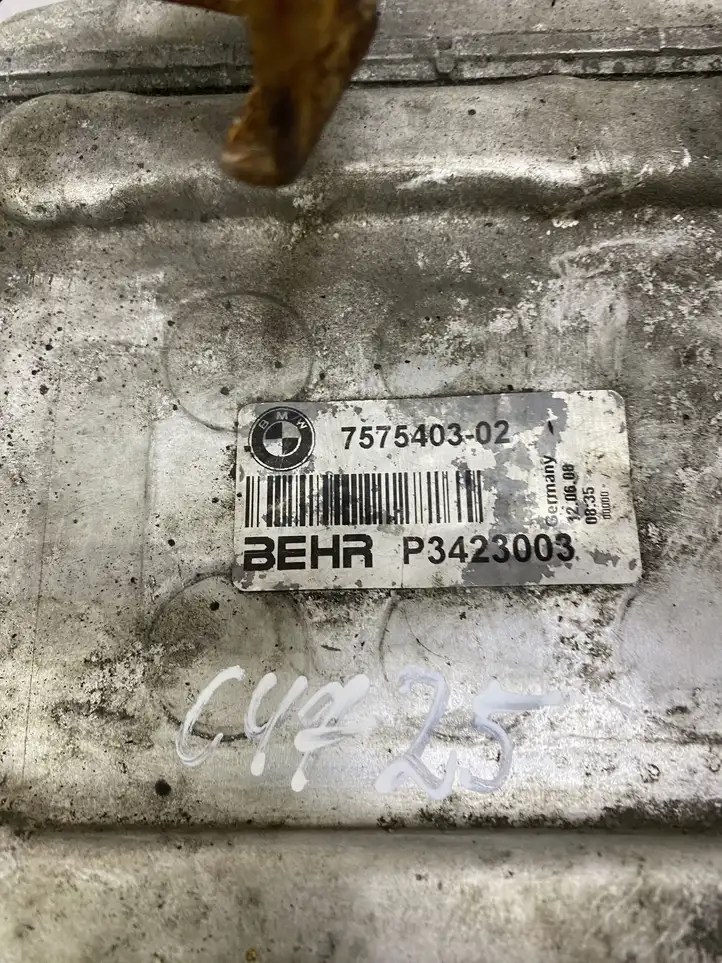 BMW X6 E71 (2008 - 2014) 7575403 Радиатор охлаждающей жидкости двигателя — фото 2