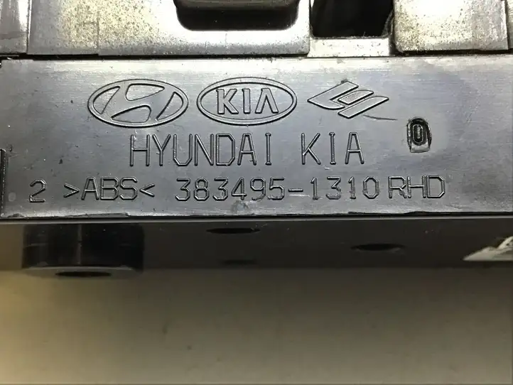 Hyundai ix35 (2009 - 2013) 3834951310 Блок кнопок стеклоподъемников — фото 6