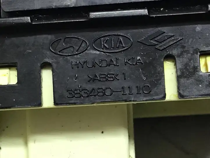 Hyundai ix35 (2009 - 2013) 3834951310 Блок кнопок стеклоподъемников — фото 15