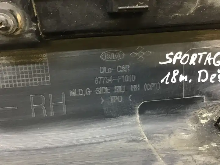 Kia Sportage (2016 - 2018) 87754F1010 Порог кузова — фото 15