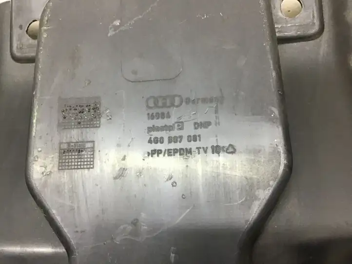 Audi A6 C7 (2011 - 2014) 4G0807081 Верхняя панель радиатора — фото 2