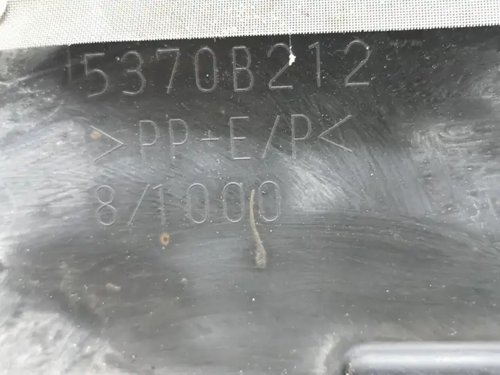 Peugeot Partner (2012 - 2015) 5370B212 Защита днища — фото 3