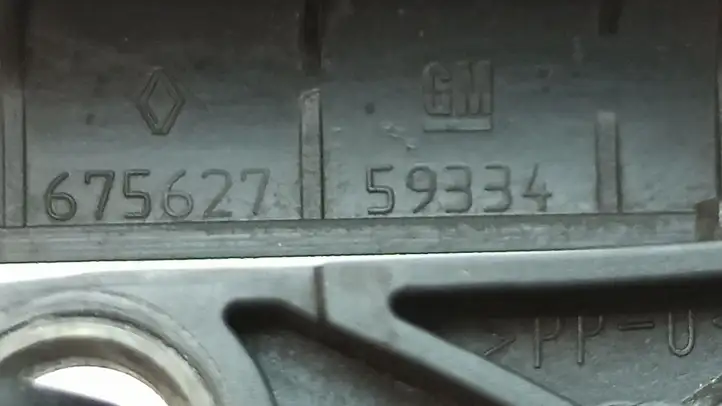 Nissan Primastar (2001 - 2014) 67562759334 Отделка нижней направляющей раздвижной двери — фото 8