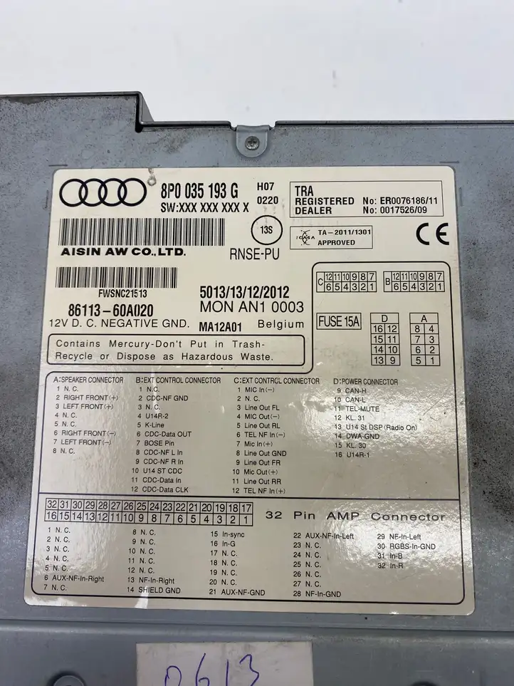 Audi A3/S3 8P (2004 - 2008) 8P0035193G Магнитола / мультимедийная система — фото 7