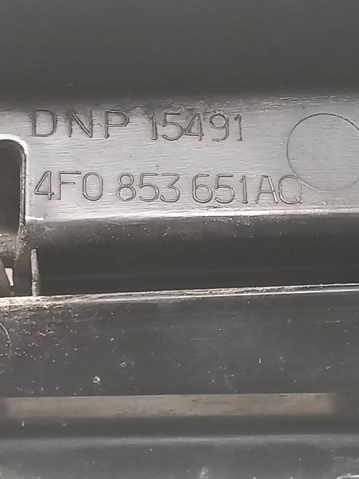 Audi A6 S6 C6 4F (2008 - 2011) 4F0853651AQ Передняя решетка — фото 5