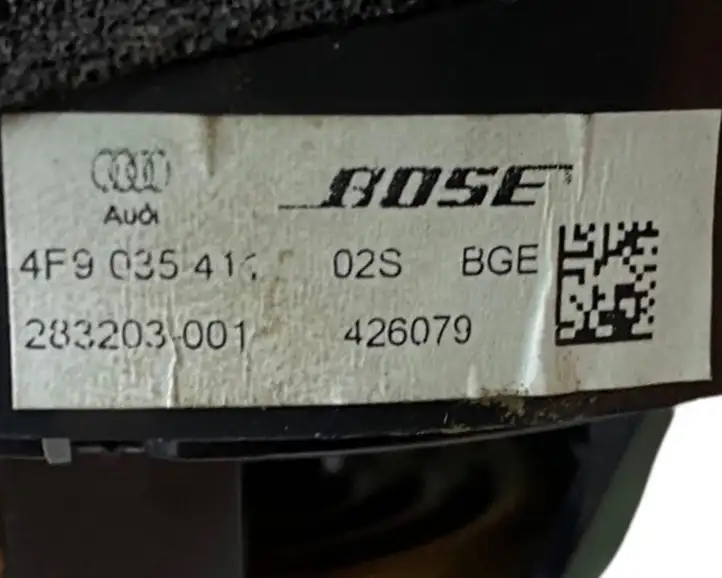 Audi A6 Allroad C6 (2008 - 2011) 4F9035411 Твитер задних дверей — фото 4