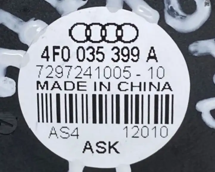 Audi A6 Allroad C6 (2008 - 2011) 4F0035399A Твитер передней двери — фото 6